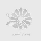پيام شخصي